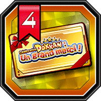 Carte cadeau Dokkan "Un grand merci" 4