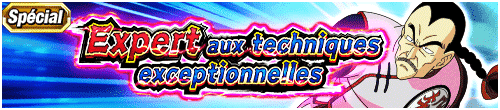 【特別編】超絶技巧の仕事人