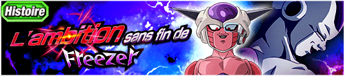 [fr]【物語】フリーザの果てしなき野望
