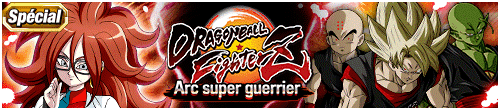 DRAGON BALL FighterZ : arc super guerrier