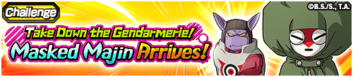 【チャレンジ】憲兵をやっつけろ！仮面の魔人参上！