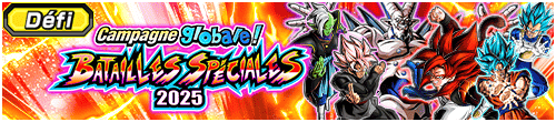 GLOBAL CP記念！SPECIAL BATTLE 2025