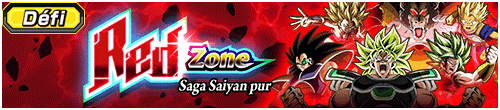 【チャレンジ】究極のレッドゾーン 純粋サイヤ人編