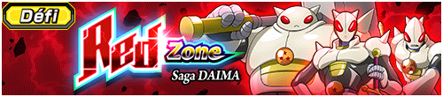 【チャレンジ】究極のレッドゾーン DAIMA編