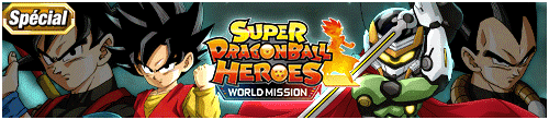 SDBH World Mission