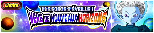 【制限】目覚める力！新たな領域への試練