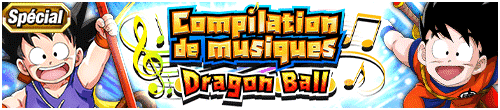 Compilation de musiques Dragon Ball