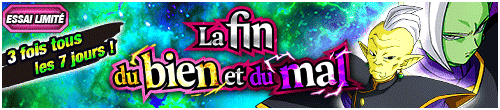 [fr]【回数制限】善と悪の行く末