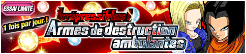 [fr]【回数制限】制止不能！歩く超破壊兵器