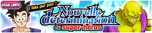 [fr]【回数制限】スーパーヒーローの新たなる決意