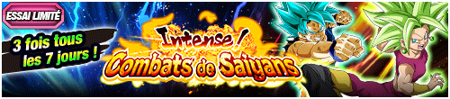 [fr]272_【回数制限】激アツ！サイヤ人バトル