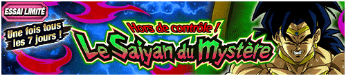 [fr]【回数制限】制御不能!?謎を秘めたサイヤ人