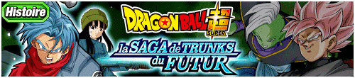 【物語】ドラゴンボール超 ~“未来”トランクス編~