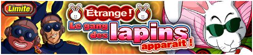 【制限】奇奇怪怪　ウサギ団あらわる！
