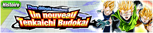 【物語】波乱の幕開け！新生天下一武道会