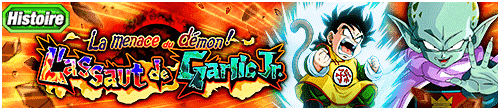 【物語】魔族の脅威！ガーリックJr.来襲