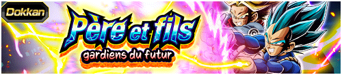[fr]【バーストモード】未来を守るサイヤの親子（vs超サイヤ人ゴッドSSベジータ&超サイヤ人トランクス(未来)）