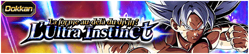 [fr]【バーストモード】神越降臨!!身勝手の極意
