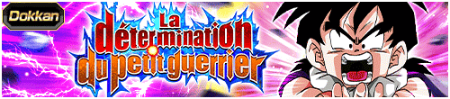 【バーストモード】幼き戦士の決心