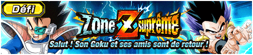 【チャレンジ】極限Zエリア オッス！帰ってきた孫悟空と仲間たち!!