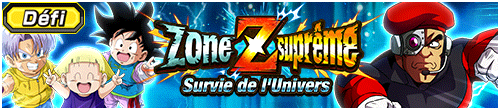 [fr]【チャレンジ】極限Zエリア　宇宙サバイバル編