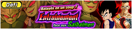 [fr]【チャレンジ】一掃せよ！栽培マンとの戦闘訓練