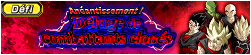 [fr]【チャレンジ】全滅させろ！クローン戦士の氾濫