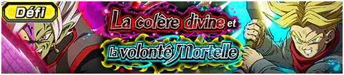 [fr]【チャレンジ】神の怒りと人間の意志