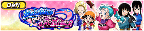 [fr]793_【チャレンジ】ドキドキ❤︎ヒロインバトル