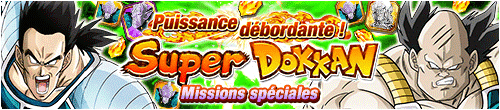 力量滿溢！超DOKKAN特別任務