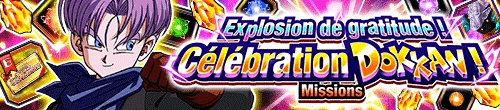 爆裂大感謝！DOKKAN還元ミッション
