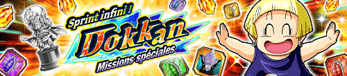 無限ダッシュ！DOKKAN特別ミッション
