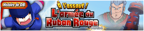 [fr]【DBストーリー】突撃！レッドリボン軍　前編