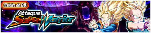 [fr]【DBストーリー】超戦士撃破!!勝つのはオレだ