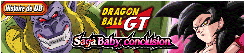【DBストーリー】ドラゴンボールGT復讐鬼ベビー完結編
