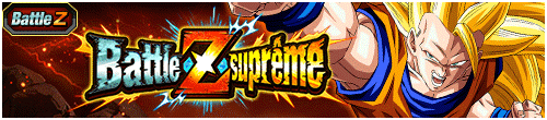 【極限Zバトル】最強の奥義 超サイヤ人3