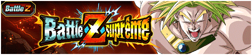 【極限Zバトル】破壊と殺戮の超戦士 伝説の超サイヤ人ブロリー