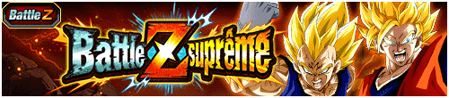 【極限Zバトル】宿命のライバル編