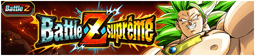 【極限Zバトル】伝説を超えた進化形態　超サイヤ人3ブロリー