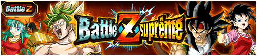 【極限Zバトル】DBフュージョンズ編