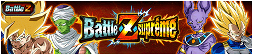 【極限Zバトル】ドッカンオールスター