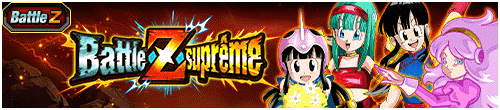 【極限Zバトル】ヒロインコレクション編2