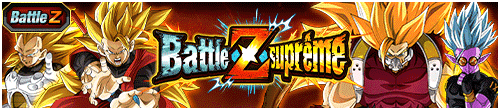 【極限Zバトル】DBヒーローズ編2