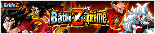 [fr]【極限Zバトル】DBヒーローズ編3