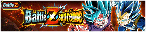 [fr]137_【極限Zバトル】果てしない力の凌駕　超サイヤ人ゴッドSS孫悟空(界王拳) &超サイヤ人ゴッドSSベジータ(進化)[超体]