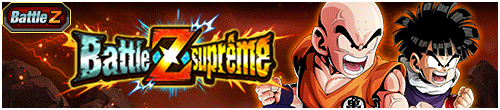 [fr]【極限Zバトル】進退窮まる闘い_クリリン&孫悟飯(幼年期)