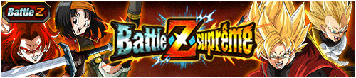 [fr]【極限Zバトル】DBヒーローズ編4