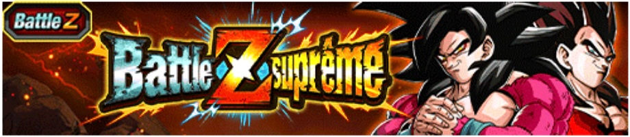 168_【極限Zバトル】究極パワーのサイヤ人戦士　超サイヤ人4孫悟空&超サイヤ人4ベジータ[超体属性]