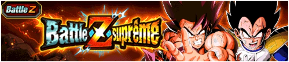 169_【極限Zバトル】宿命のライバル編7