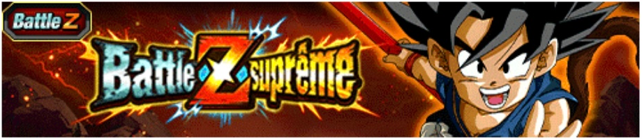 ドラゴンボールをめぐる冒険_孫悟空(少年期)